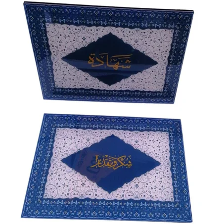 شهادة تقديرية Réf: 23900_6