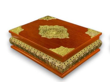 Boite porte-coran en bois - grand format