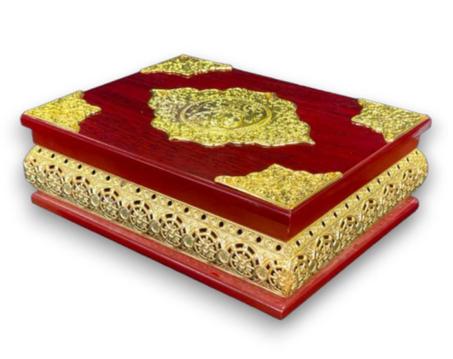 BOITE CORAN EN BOIS 19 X 25 CM