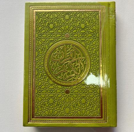 مصحف عثمان طه ورش 12*17