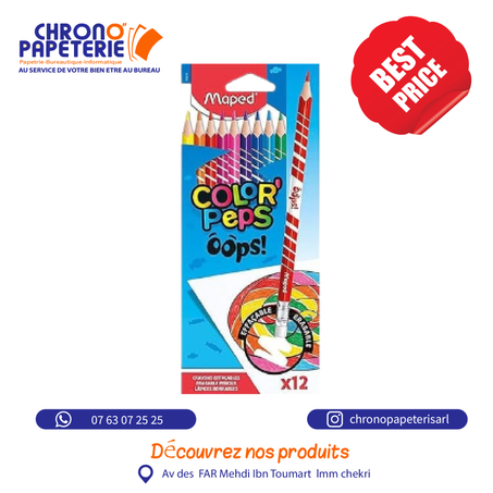 CRAYON COULEUR AVEC GOMME MAPED 12 COULEUR
