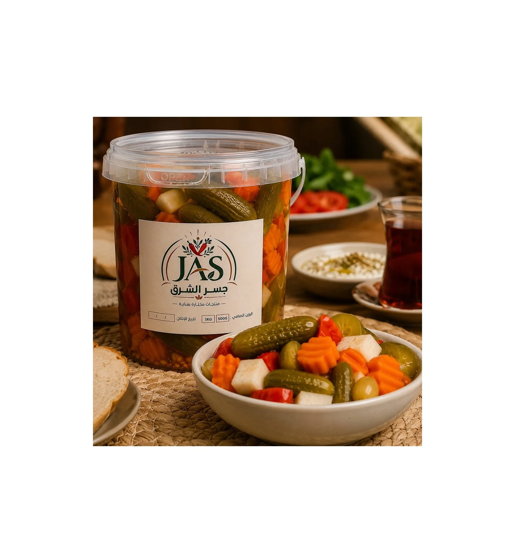🥒 The Perfect Pickle for Every Bite… Turning Every Meal into a Delight!-مخلل يكمّل كل لقمة... ويحوّل الوجبة إلى متعة