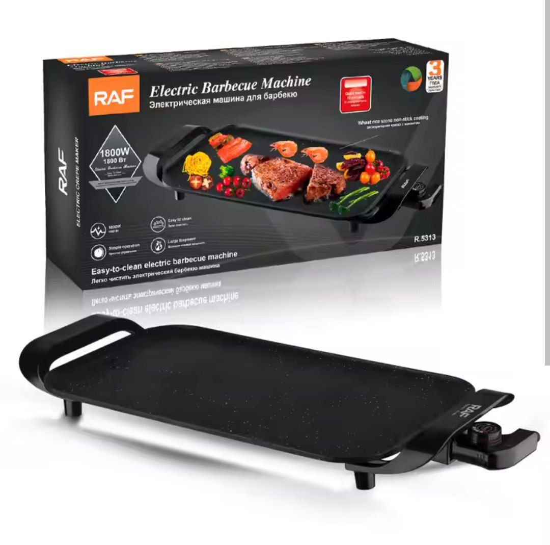 RAF Barbecue Machine