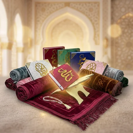 أفضل هدية رمضانية. طقم روحاني فاخر.