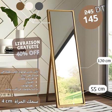 Miroir sur pied Chêne 55x170 Cm