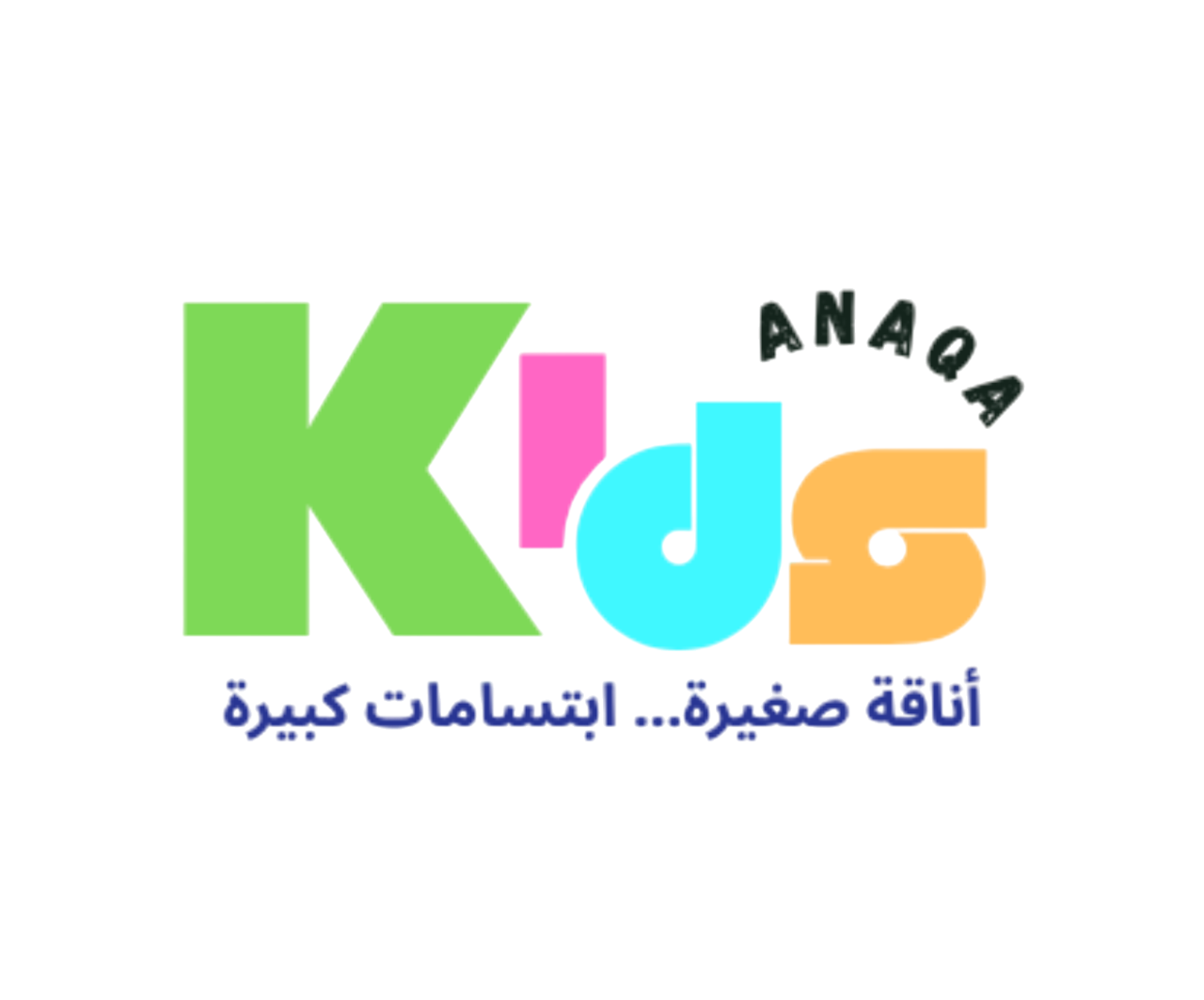 anaqa-kids