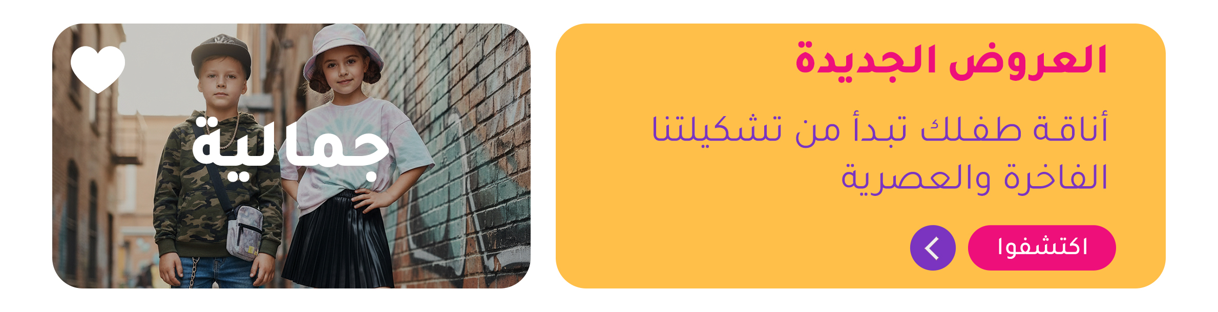 slider-image