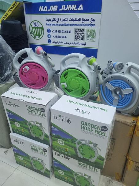 التصنيف الثاني