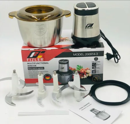 💥 هاشوار  إنوكس 700 واط صنع ألماني رجع ثاني  😍