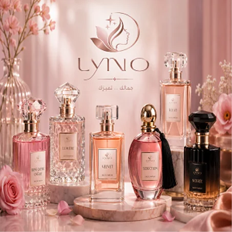 عطور نسائية