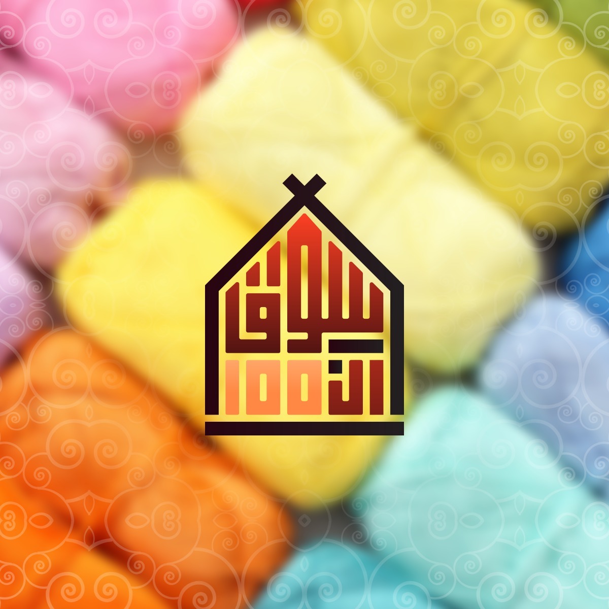 Souq100