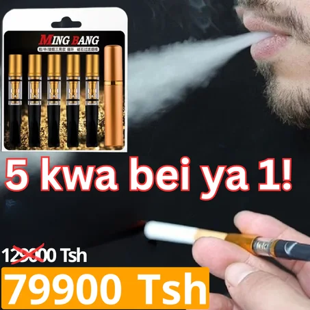 Kichujio cha Kishikio cha Sigara: Hupunguza Nikotini na Hulinda Mapafu Yako (Tanzania)