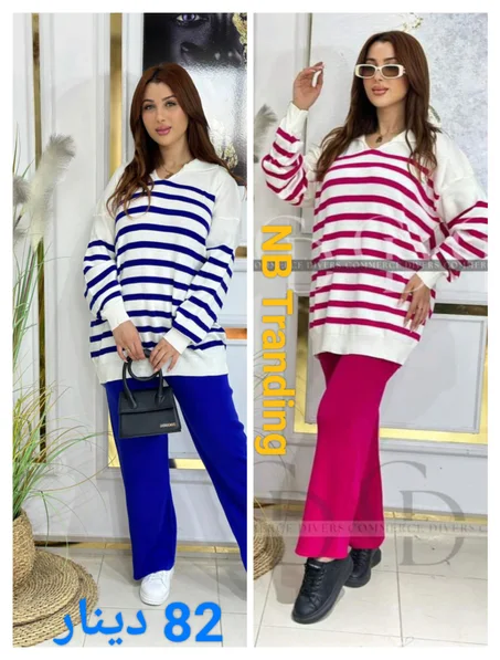 Ensemble maman / fille