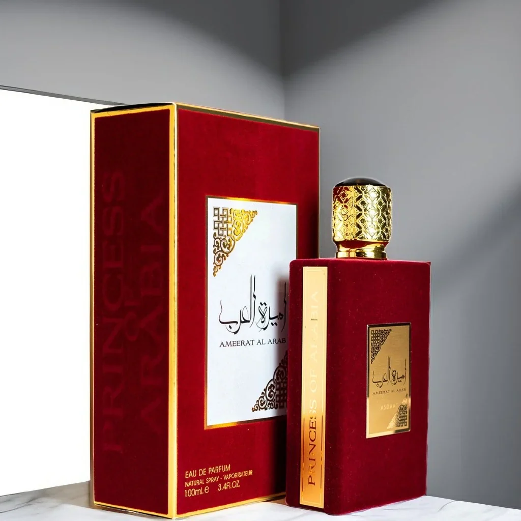 عطر اميرة العرب