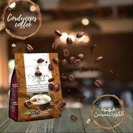 قهوة كورديسيبس ٣ في ١