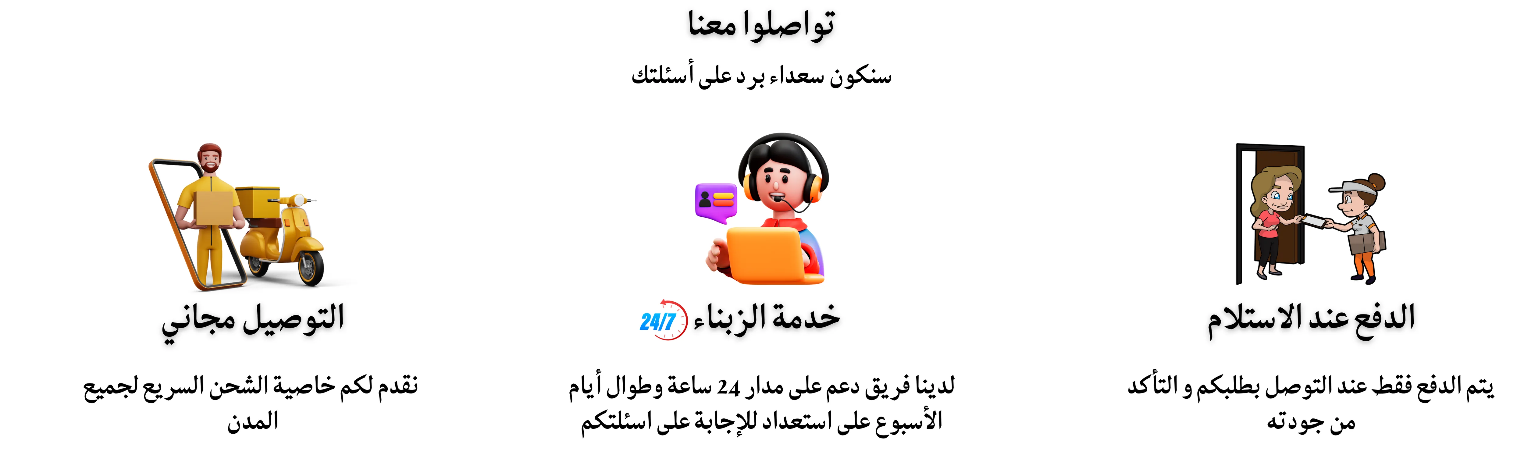 slider-image
