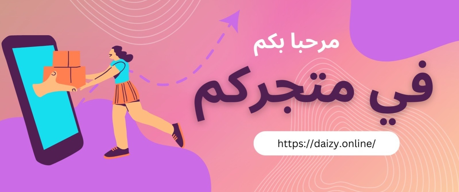 slider-image