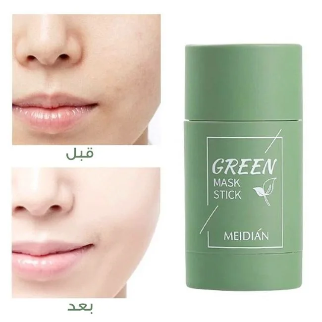 Green Mask Stick