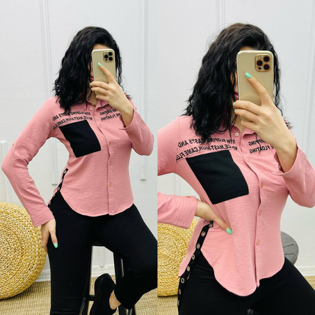 قميص ديجيتال ch13