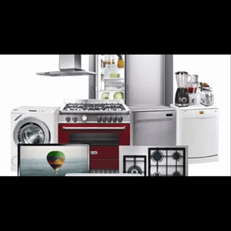 الأدوات المنزلية