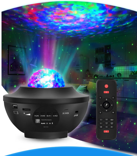 البروجكتور السحري و مكبر الصوت