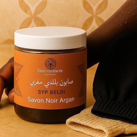 Combo Hammam - Rituel de beauté oriental