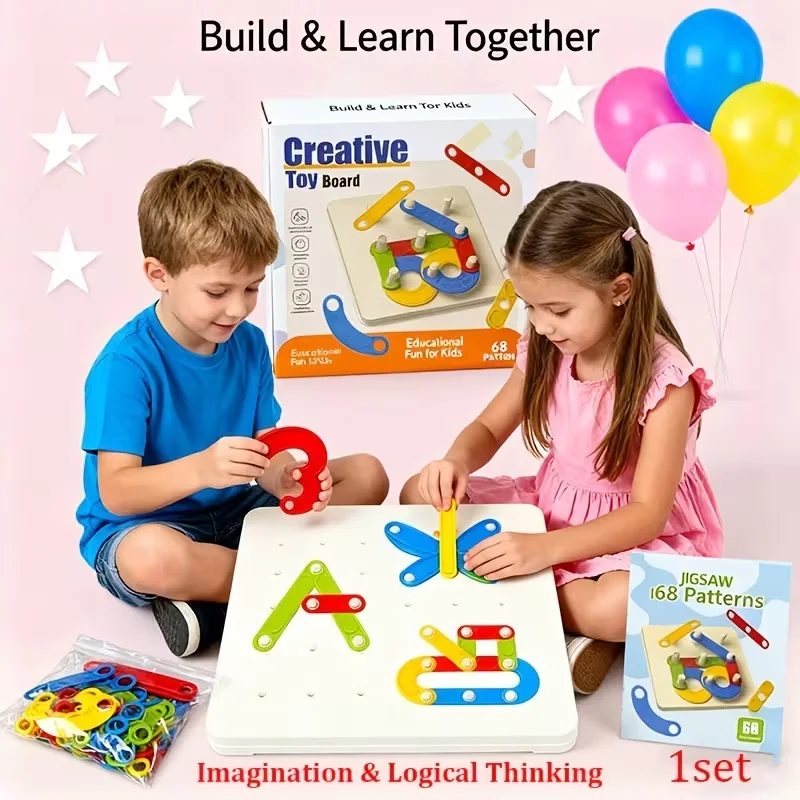 لعبة الذكاء والابتكار 🧩✨