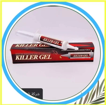 مبيدات الحشرات