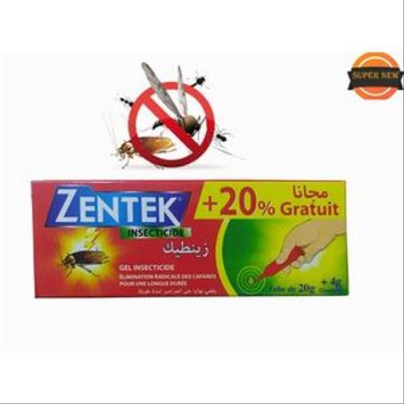 مبيدات الحشرات