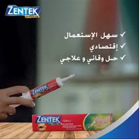 منتوج فعال ضد الصراصير  zentek
