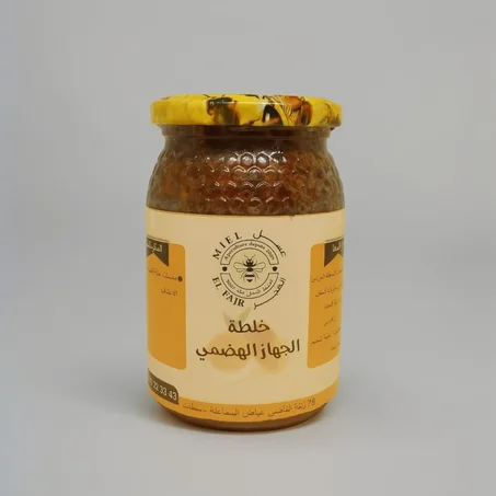 خلطة الجھاز الھضمي