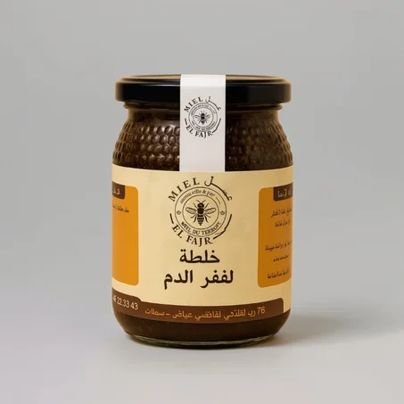 خلطة فقر الدم