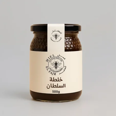 خلطة السلطان