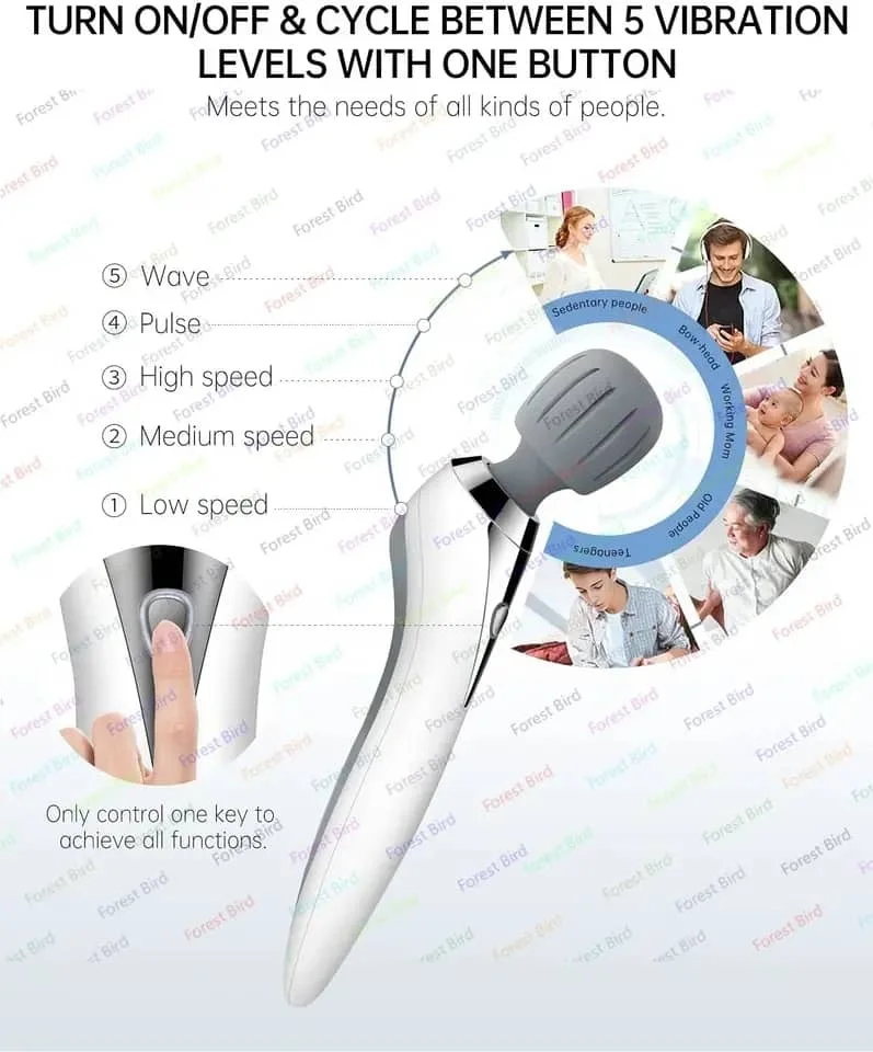 عصا التدليك مساج المميزة