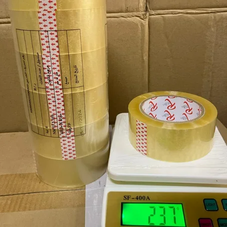 سكوتش طرونسبارو