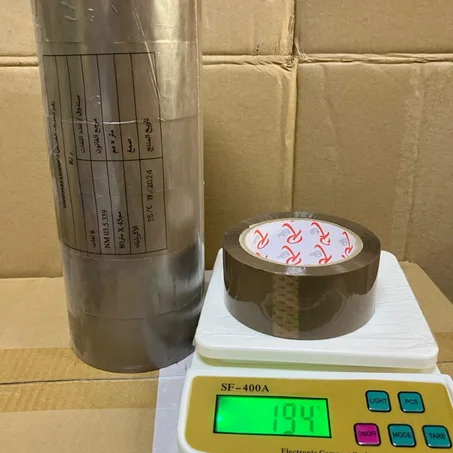 سكوتش 50/80 اقل كمية 72