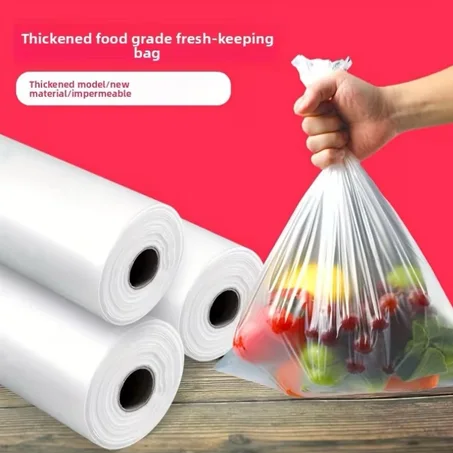 اكياس الطعام  200قطعة في رولو