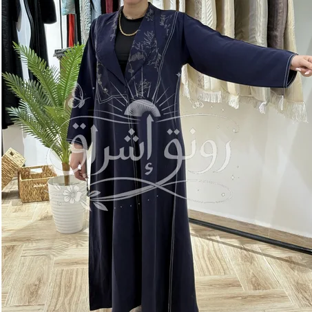 عباية "الأناقة العصرية" بقصة البليزر وتطريز يدوي فاخر ✨