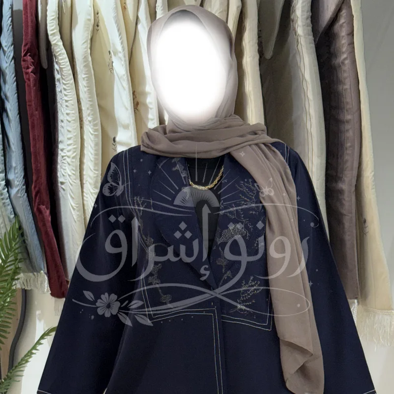 عباية "الأناقة العصرية" بقصة البليزر وتطريز يدوي فاخر ✨