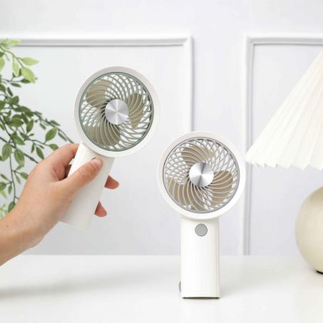 Invisible Bracket HandHeld Fan- مروحة يدوية