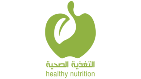 المكملات الغذائية الصحية