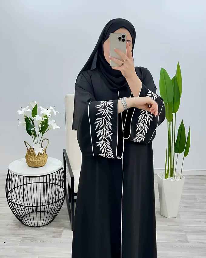 عباية جنة - Abaya Jannah