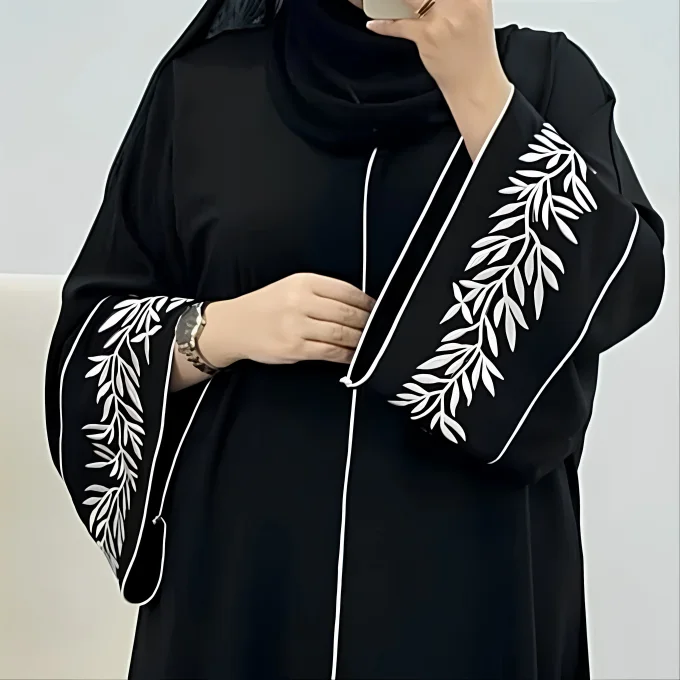 عباية جنة - Abaya Jannah