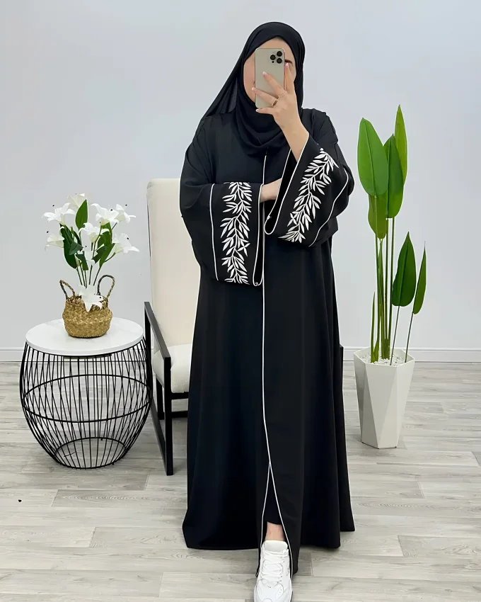 عباية جنة - Abaya Jannah