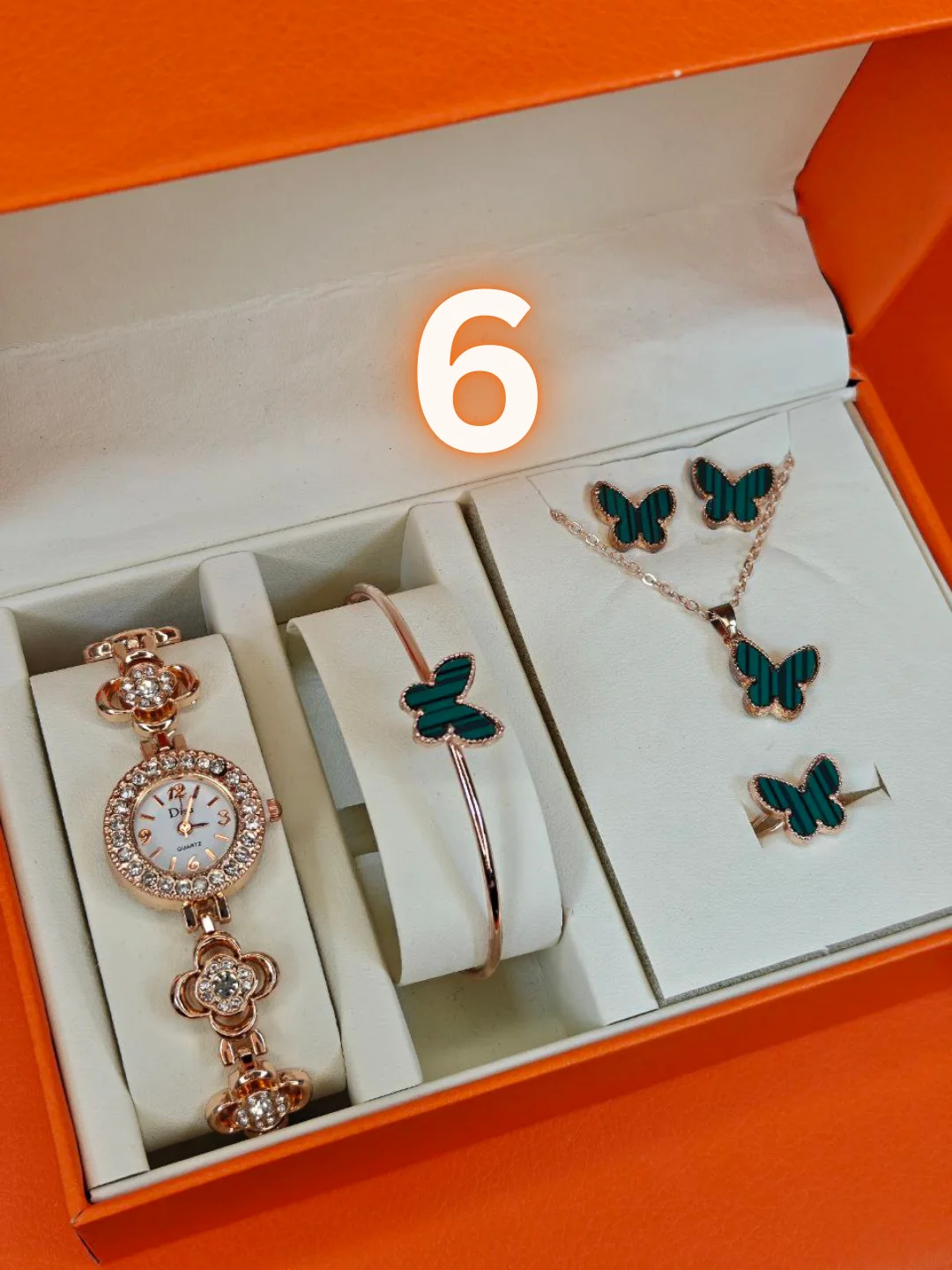 طقم نسائي فاخر كامل