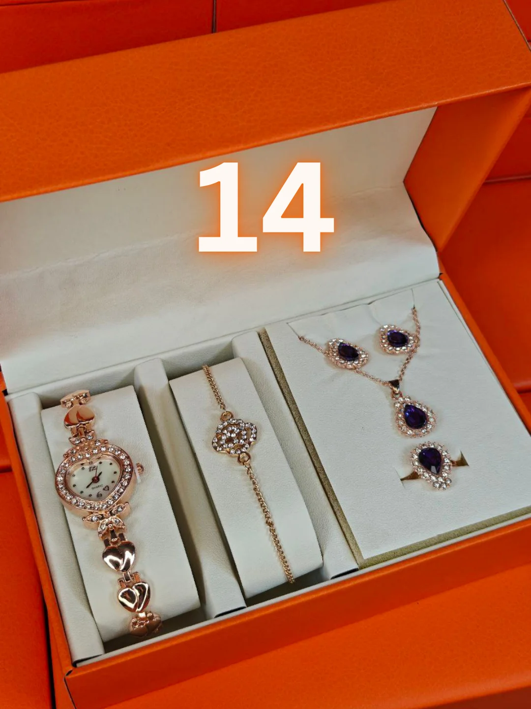 طقم نسائي فاخر كامل