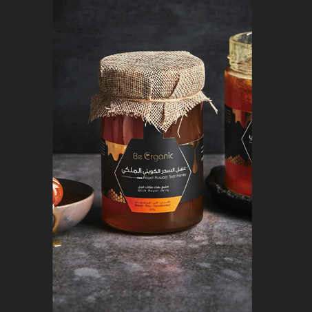 عسل السدر  الملكي