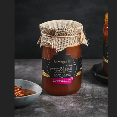 الخلطة الملكية للمرأة