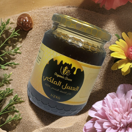 العسل الملكي الماليزي