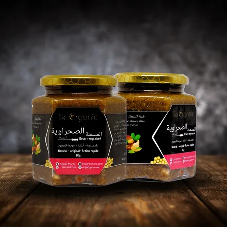 المسمنة الصحراوية السريعة